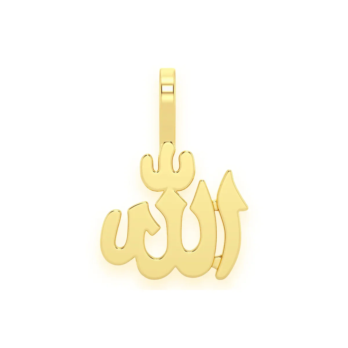 For Him Allah Arabic Mini Pendant