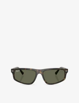 RAY-BAN RB2225 Irregular-Frame Tortoiseshell Propionate Sunglasses