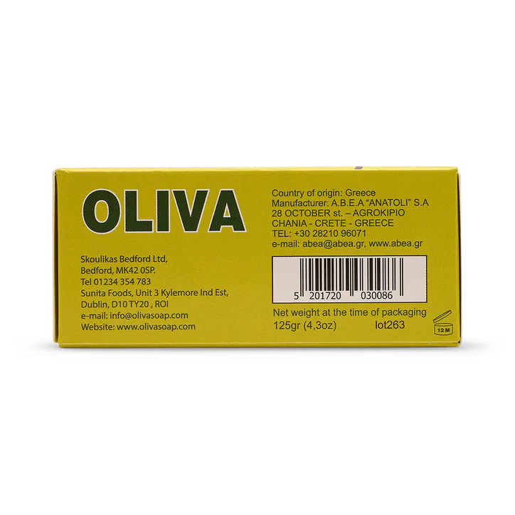 Oliva Pure Olive Oil Soap 125g, additional product view 2