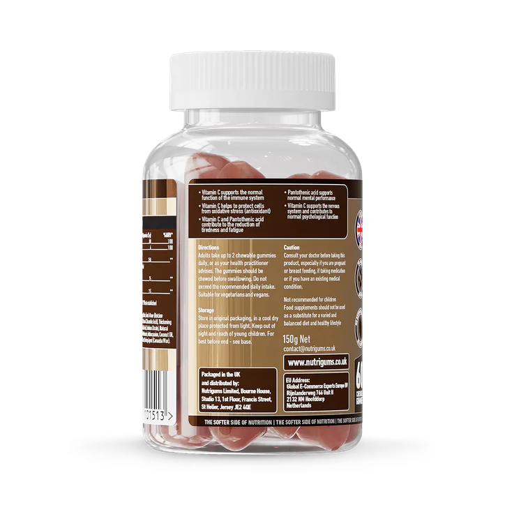 Nutrigums LION'S MANE COMPLEX 60 GUMMIES, additional product view 2