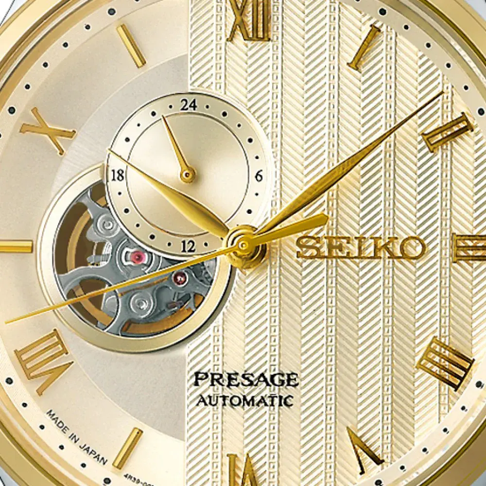 Seiko Presage 'Japanese Zen Gardens' In Gold Toned Sand 41.8mm Mens Watch in Gold, additional product view 2