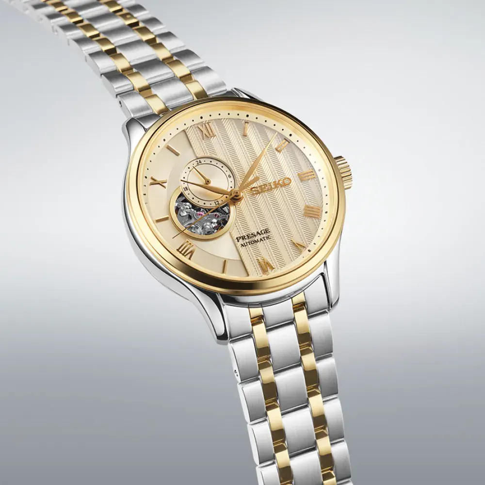 Seiko Presage 'Japanese Zen Gardens' In Gold Toned Sand 41.8mm Mens Watch in Gold, additional product view 3