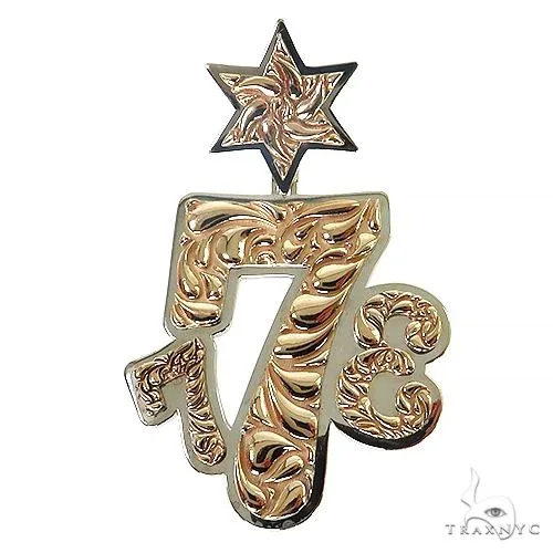 RINA - For Him CUSTOM 2 Tone Gold '773' Pendant With Jewish Star 68664 – Pendant
