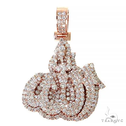 AHMED - MOON JEWELRY Small Diamond Allah Pendant 67363 in Rose – Pendant