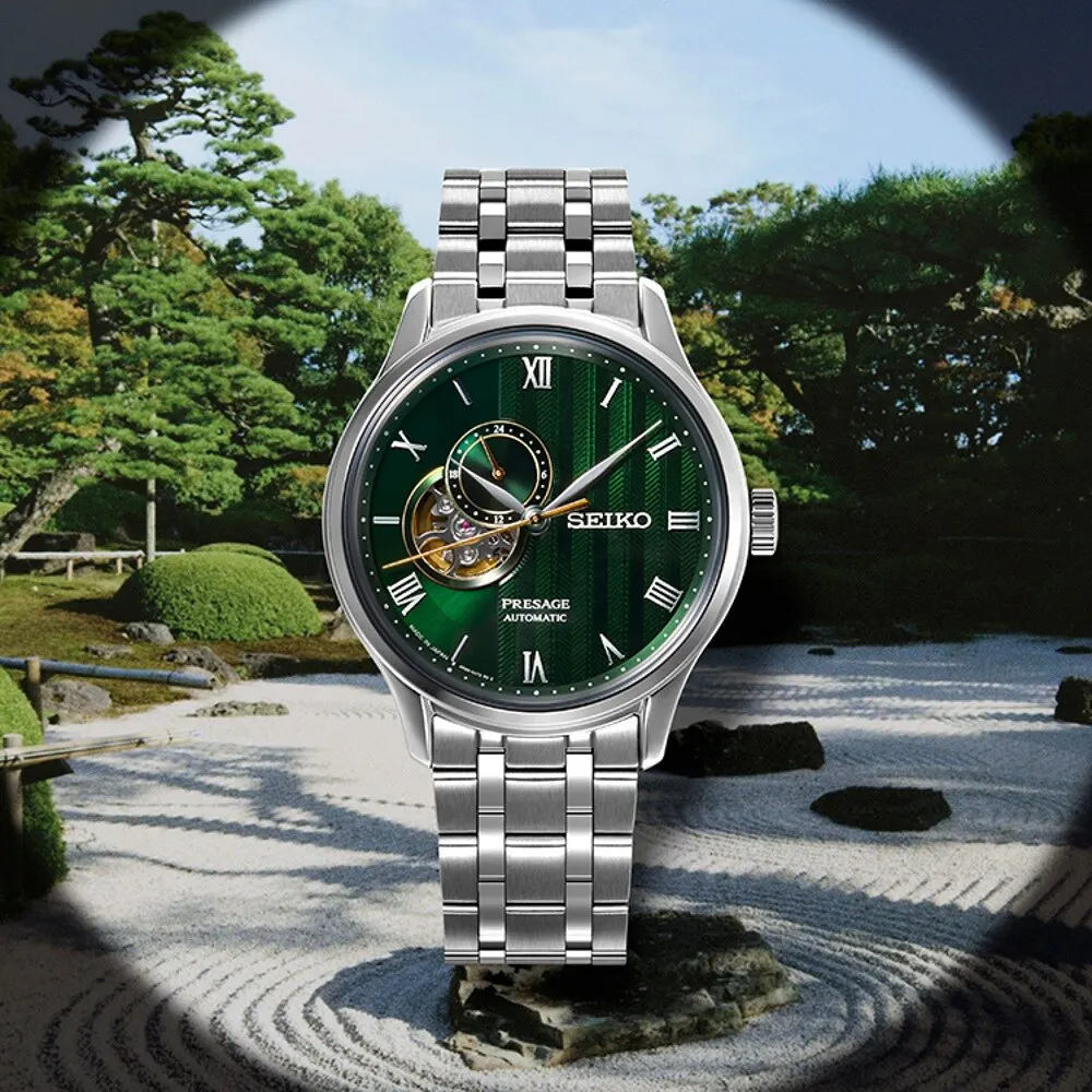 Seiko Presage 'Japanese Zen Gardens' in Fern Green 41.8mm Mens Watch Limited Edition in Green, additional product view 3