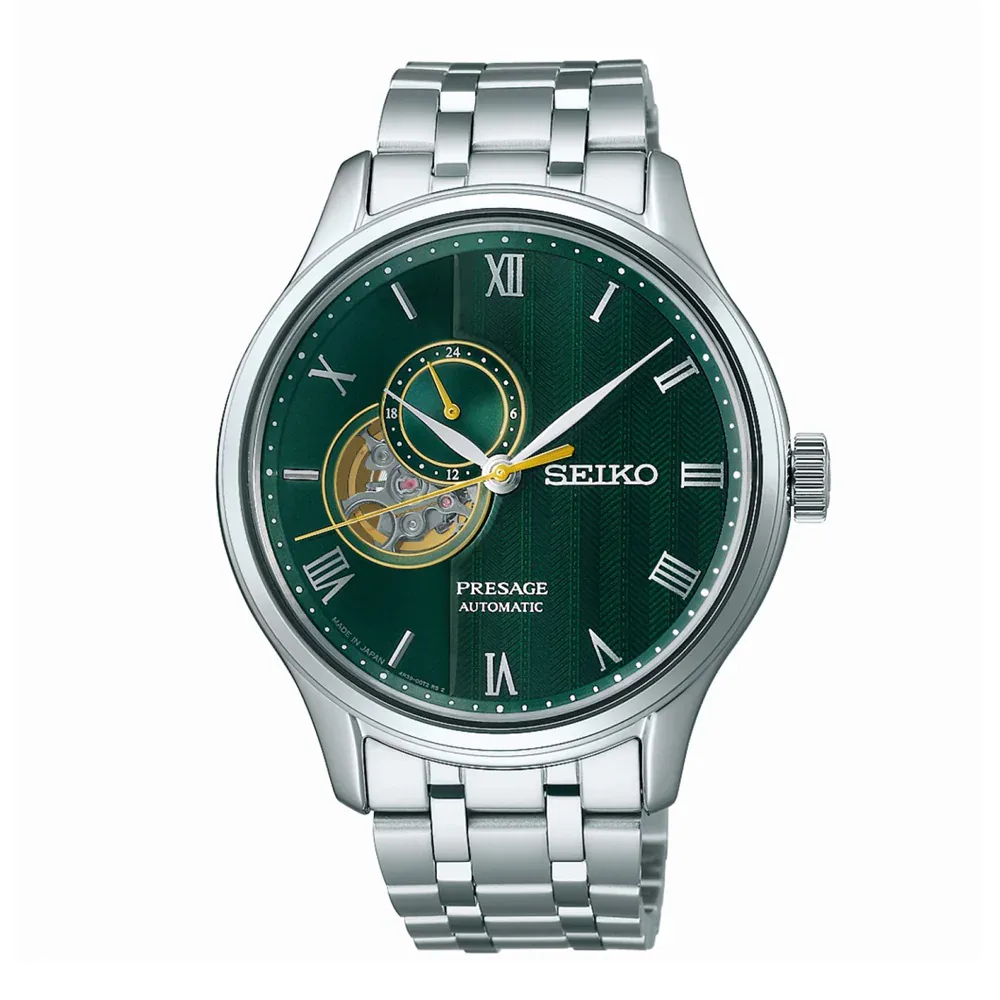 Seiko Presage 'Japanese Zen Gardens' in Fern Green 41.8mm Mens Watch Limited Edition