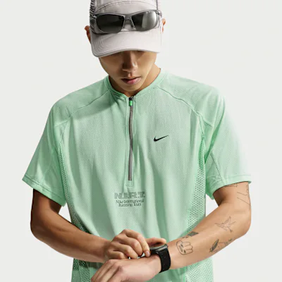 Nike Men's Dri-FIT Short-Sleeve Running Top - Arctic Green