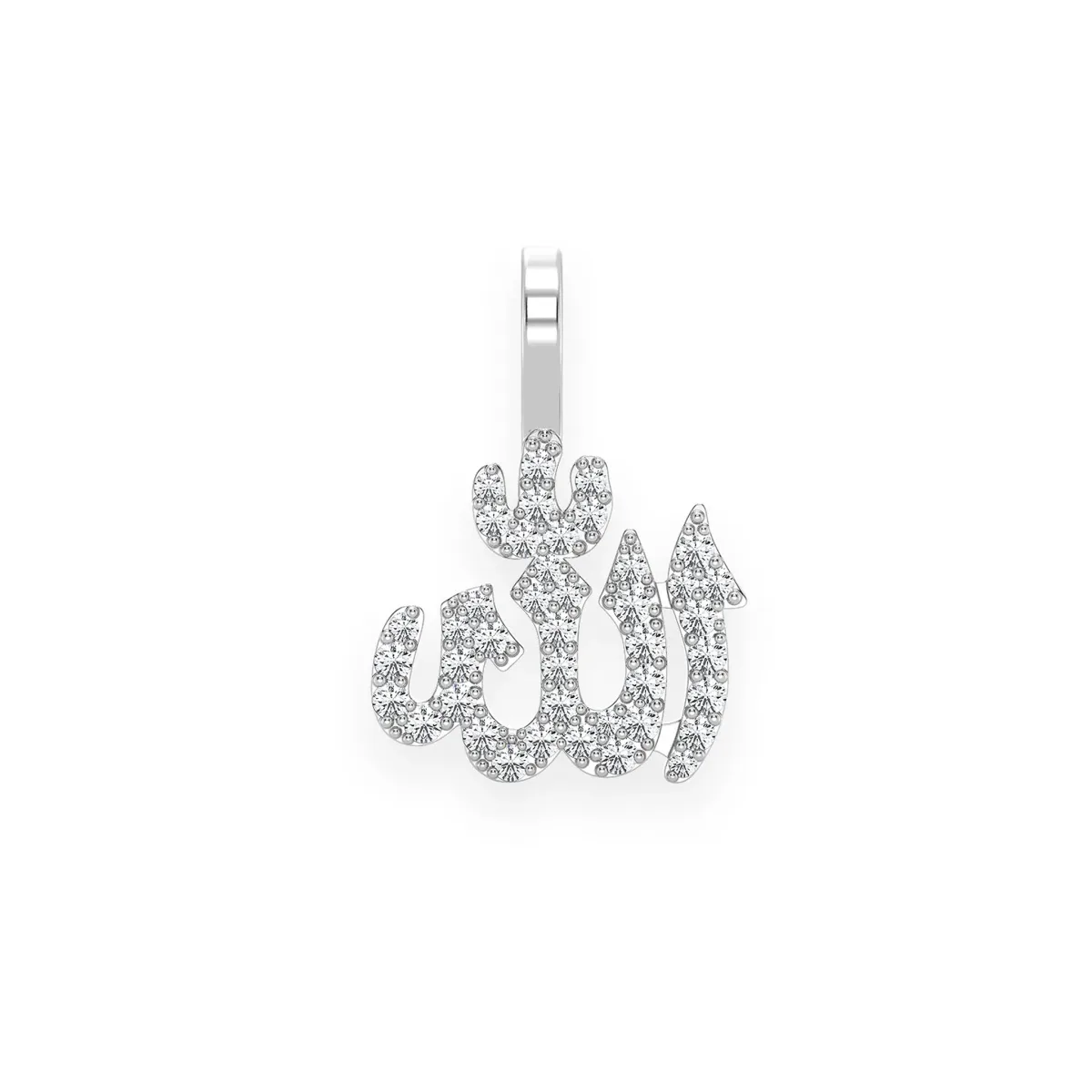 For Him Allah Arabic Mini Pendant