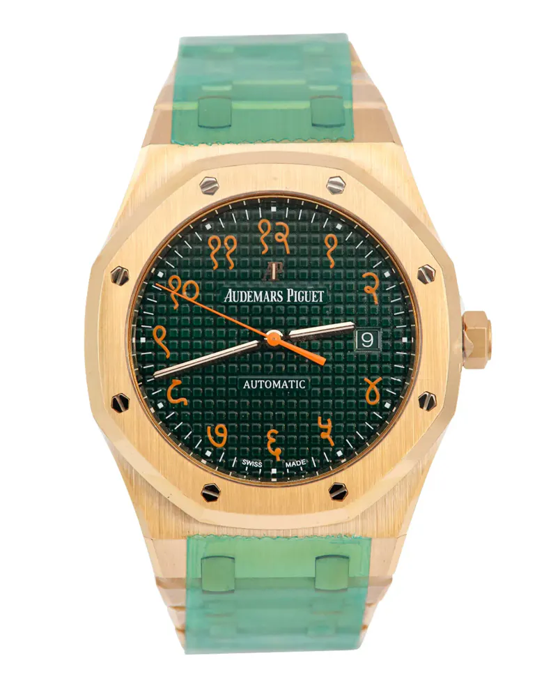 Audemars Piguet Royal Oak 15409OR.OO.1220.OR.01 — 2018 — Excellent in Green Sanskrit – Pre-owned watches