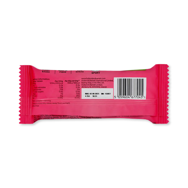 Precision Engineered Plant Protein Bar Dark Chocolate Raspberry 65g detail 3