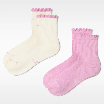 Nike Everyday Elevated Scallop Micro-Crew Socks (2 Pairs) - Multi-Colour in Multi-Colour – Nike men's and unisex