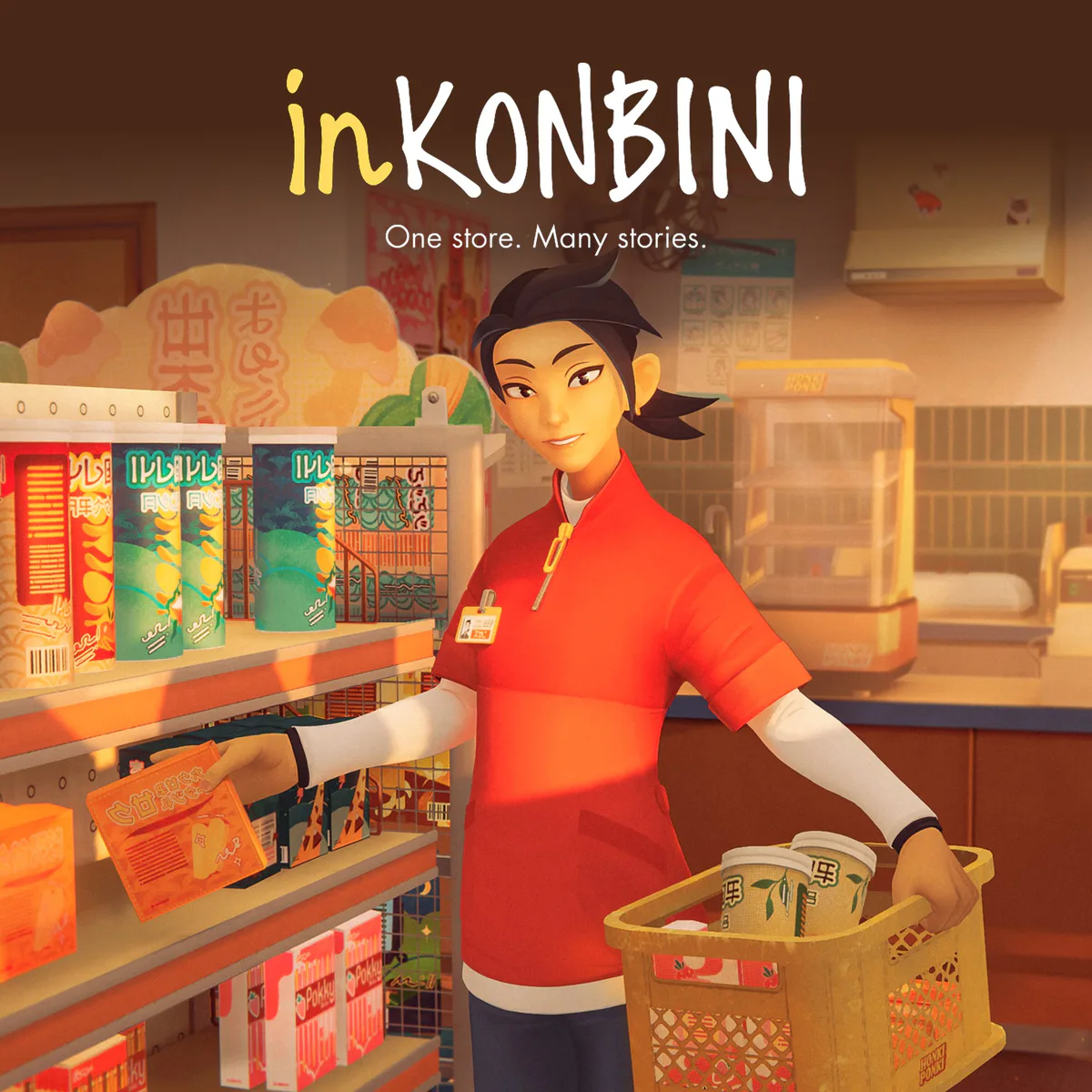 Beep Japan Inc. inKONBINI: One Store. Many Stories in Digital, additional product view 2