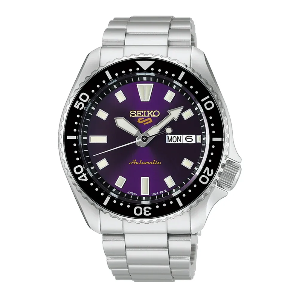 Seiko 5 Sports 5 Sports 145th Anniversary SKX Limited Edition 42.5mm Mens Watch Edo Purple
