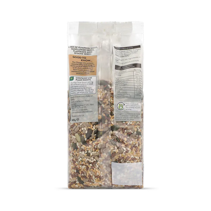 For Him Omega Mix 500g, additional product view 2