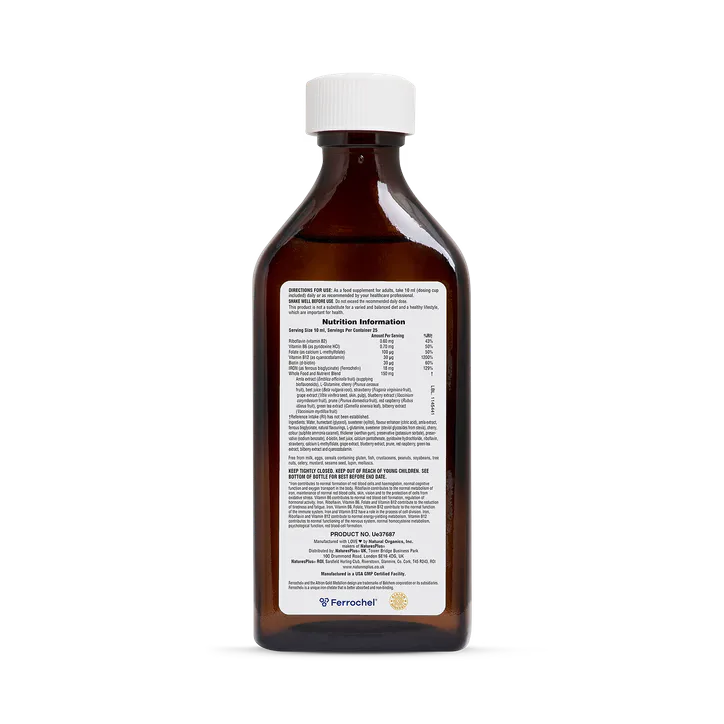 NaturesPlus Hema-Plex Iron Liquid 250ml detail 2