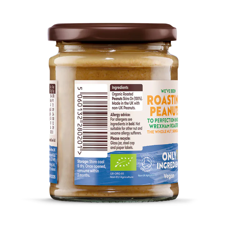 Meridian Organic Peanut Butter Smooth 280g detail 2