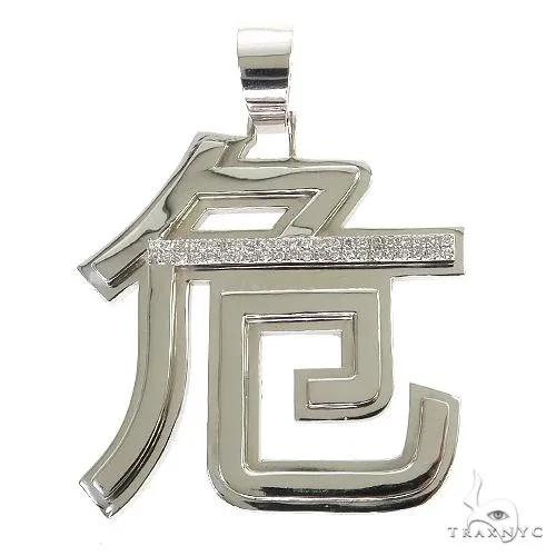 RINA - For Him CUSTOM CVD Chinese Character Diamond Pendant 68851 – Pendant