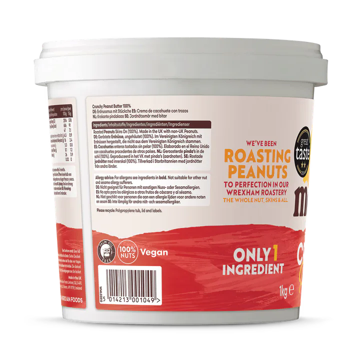 Meridian Natural Crunchy Peanut Butter 1kg, additional product view 2
