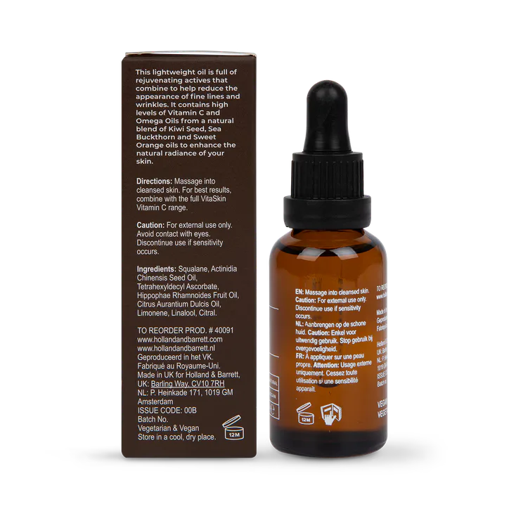 Vitaskin Vitamin C Intense Illuminating Oil, additional product view 2