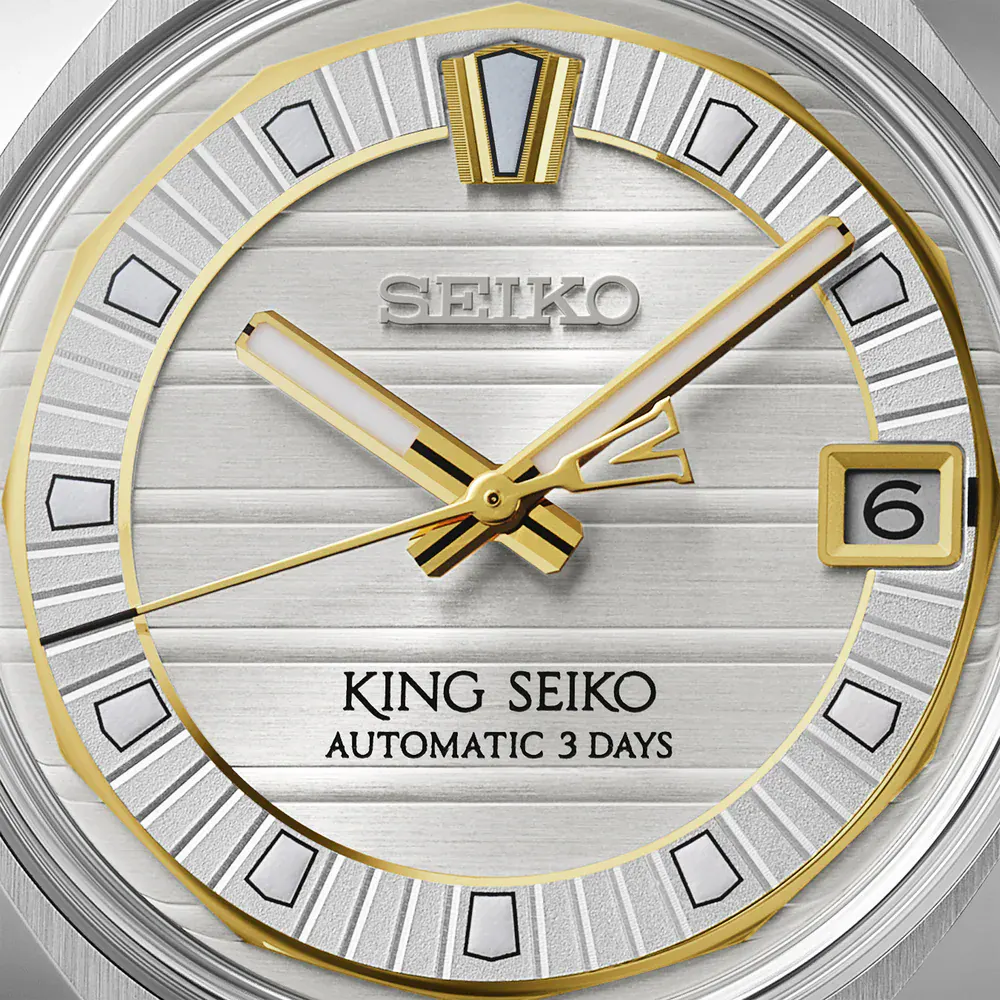 Seiko Prospex King Seiko VANAC 'Tokyo Sunrise' 41mm Mens Watch detail 2