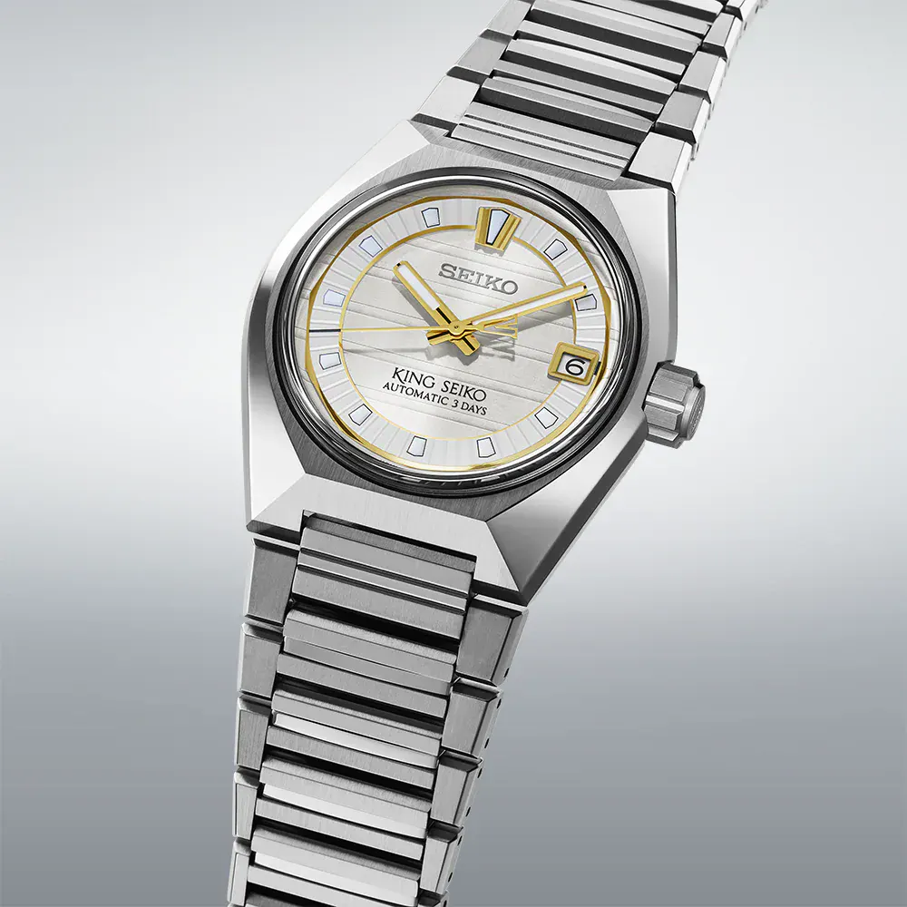 Seiko Prospex King Seiko VANAC 'Tokyo Sunrise' 41mm Mens Watch detail 3