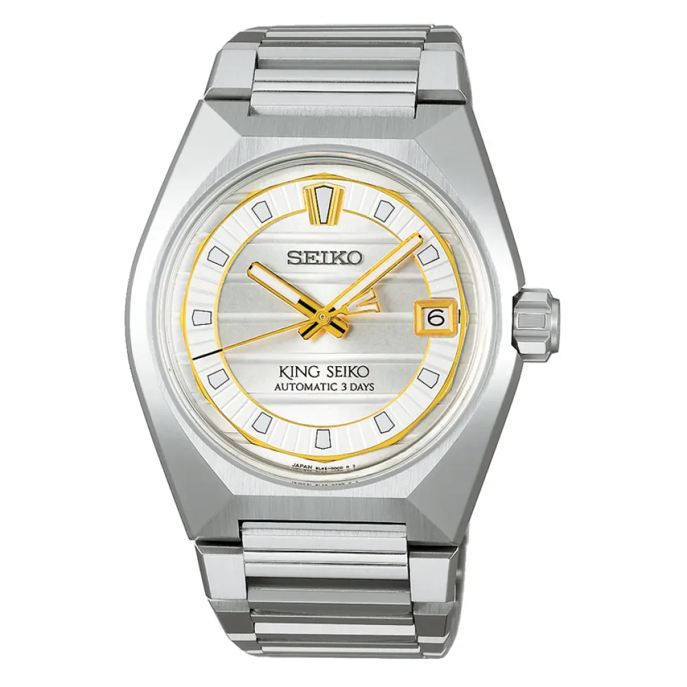 Seiko Prospex King Seiko VANAC 'Tokyo Sunrise' 41mm Mens Watch