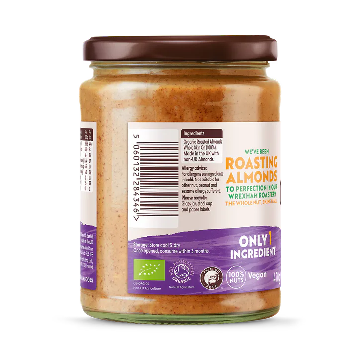 Meridian Organic Almond Butter 470g, additional product view 3