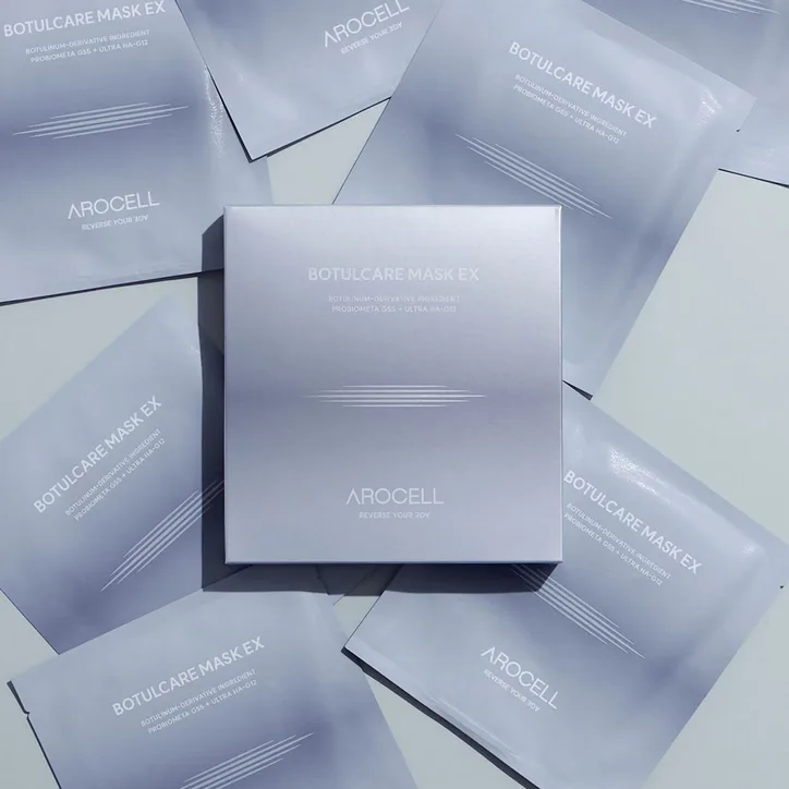 Arocell Botulcare Mask 4EA detail 2