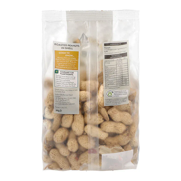 For Him Roasted Monkey Nuts 300g detail 2