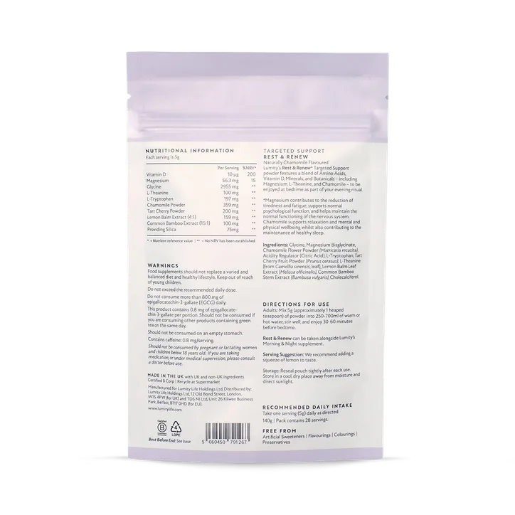 LUMITY Rest & Renew Powder - 28 servings pouch 140g detail 2