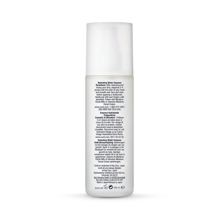 Curél Hydrating Water Essence 150 ml, additional product view 2