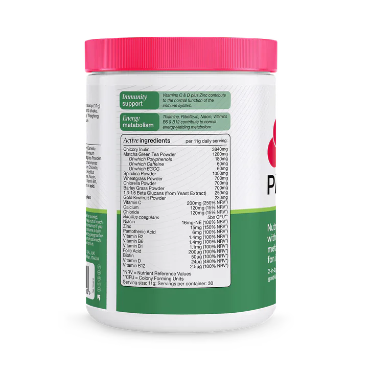 PhD Greens Powder Apple 1000 g detail 2