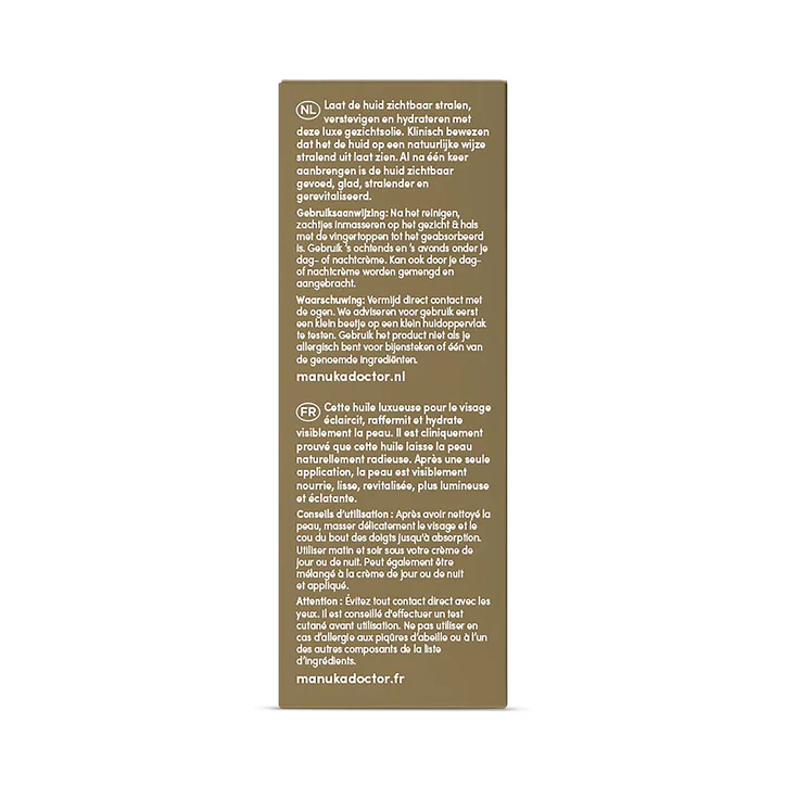 Manuka Doctor 24K Gold Face Oil 12ML, additional product view 3