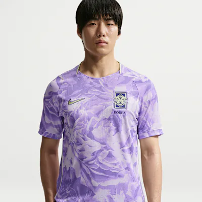 Nike Korea 2026 Stadium Away Men's Nike Dri-FIT Football Replica Jersey - Space Purple/Amethyst Tint/Global Blue/Light Liquid Lime