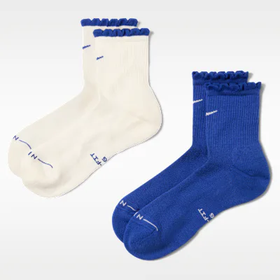 Nike Everyday Elevated Scallop Micro-Crew Socks (2 Pairs) - Multi-Colour in Multi-Colour – Nike men's and unisex