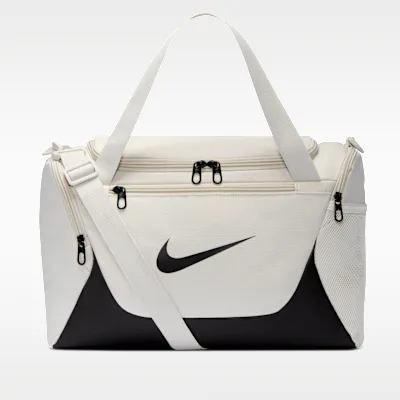 Nike Brasilia Training Duffel Bag (Extra Small, 24L) - Light Bone/Black/Black
