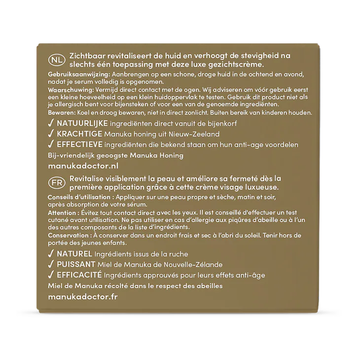 Manuka Doctor Cashmere Cream 40ML, additional product view 3