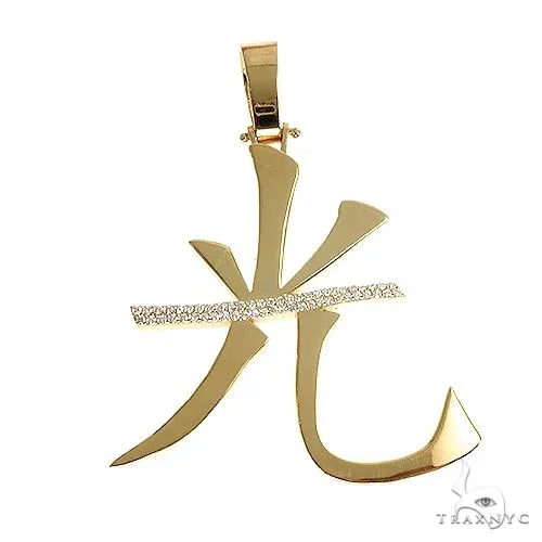 RINA - For Him CUSTOM Custom Made Japanese Light Pendant 66826 in Rose Gold – Pendant