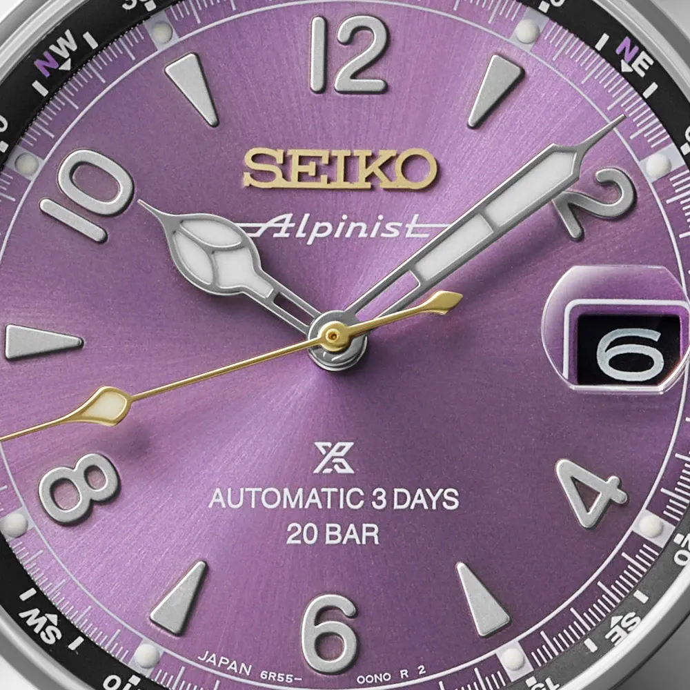 Seiko Prospex Prospex 145th Anniverary Alpinist Automatic Limited Edition 39.5mm Mens Watch Edo Purple detail 2