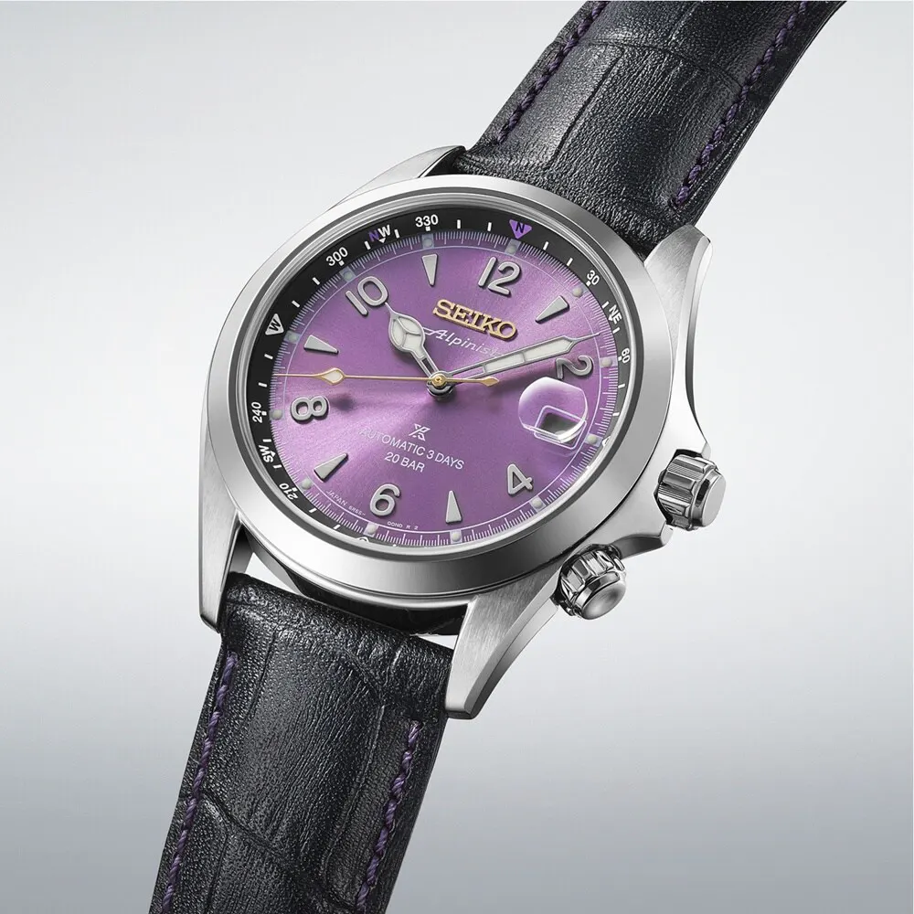 Seiko Prospex Prospex 145th Anniverary Alpinist Automatic Limited Edition 39.5mm Mens Watch Edo Purple detail 3