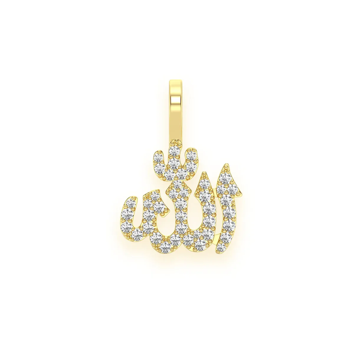 For Him Allah Arabic Mini Pendant