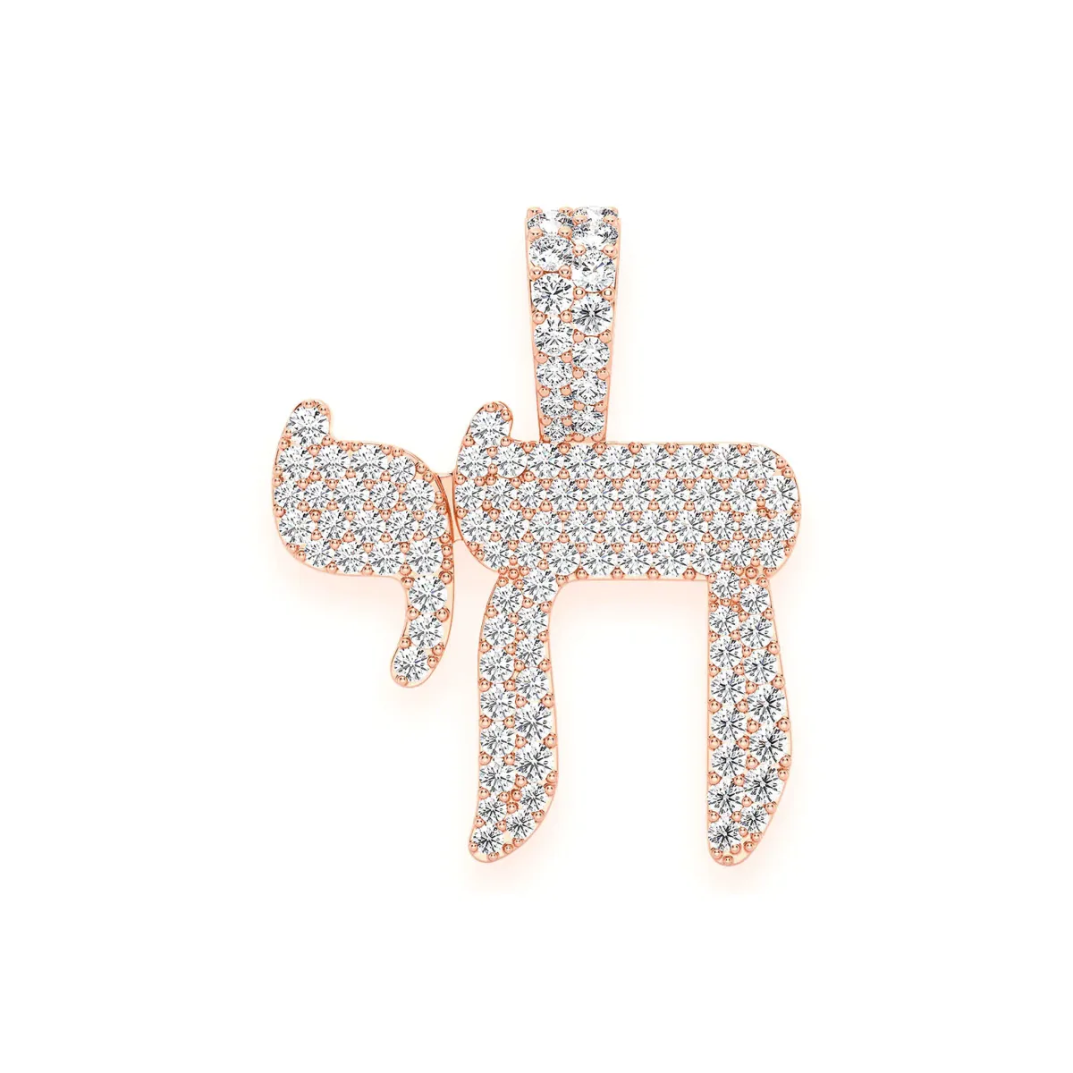 For Him Chai Hebrew Pendant in 0.75ctw / Rose Gold / Natural Diamond – Pendant