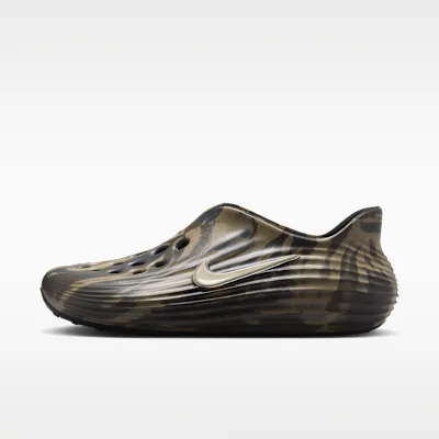 Nike ReactX Rejuven8 Men's Shoes - Filbert/Dark Hazel/Light Khaki/Anthracite