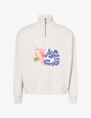 NOT BORING Awar Qalb Graphic-Print Cotton Sweatshirt