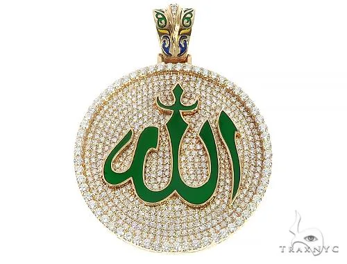 RINA - For Him CUSTOM Custom Made Diamond Allah Islam Pendant 65486 in Rose Gold – Pendant
