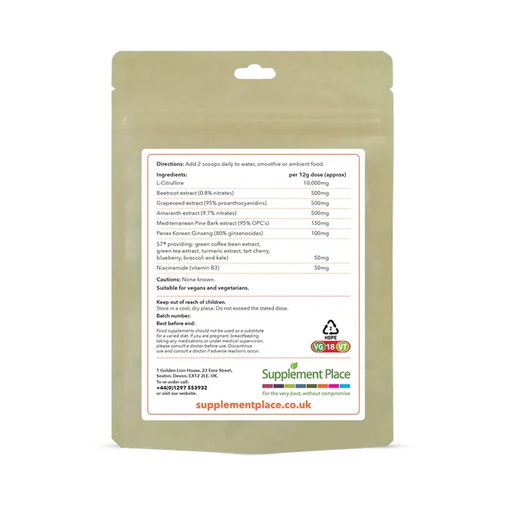 Supplement Place N.O. Max Powder | 250g detail 2