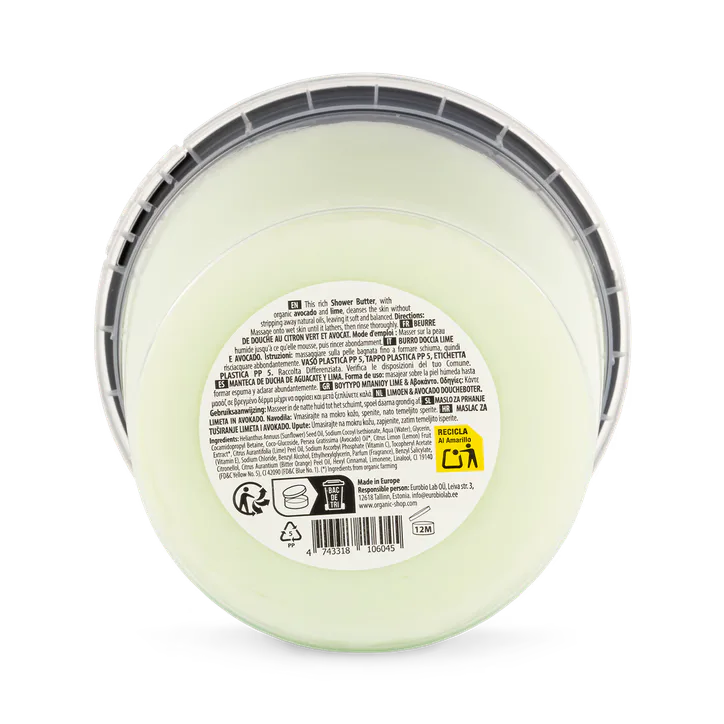 Organic Shop Gentle Cleansing Shower Butter Lime & Whipped Avocado 250ml detail 2