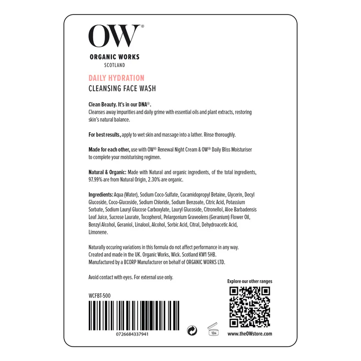 Organic Works Cleansing Face wash 500ml, additional product view 2