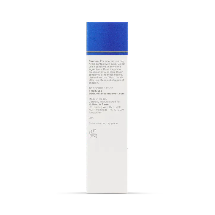 Miaderma Lysine Balm detail 3