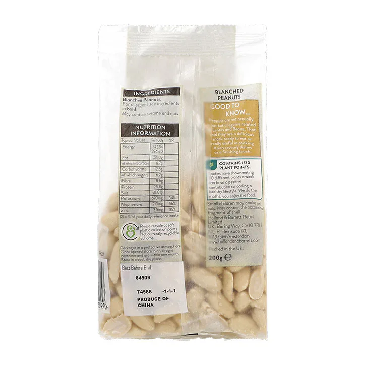 For Him Jumbo Blanched Peanuts 200g, additional product view 2